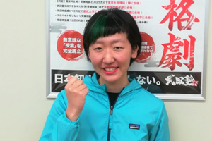 武田塾18年度合格実績 合格速報 予備校いくなら逆転合格の武田塾