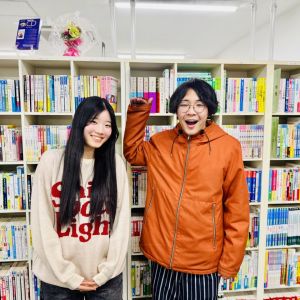 山梨大学生命環境学部地域食物学科に合格の津田愛実さん