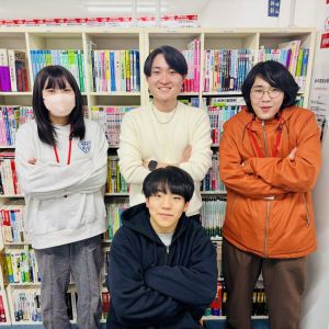 法政大学人間環境学部人間環境学科に合格の長谷川佑樹さん