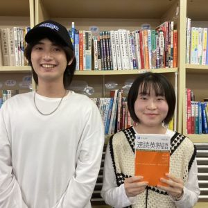 学習院大学経済学部、明治学院大学経済学部に合格の池田環さん