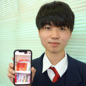 慶應大学文学部に合格の柿沼孝さん