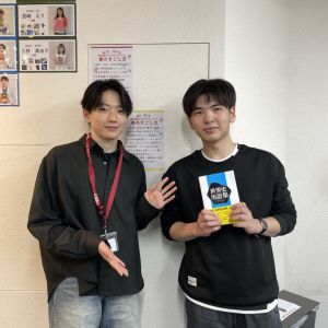早稲田大学文学部、明治大学商学部、立教大学文学部に合格のM・Tさん