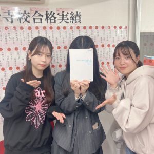 東洋大学経営学部に合格のM.A.さん