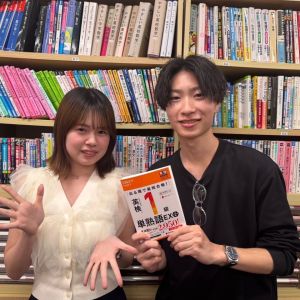 慶応義塾大学法学部・経済学部、早稲田大学商学部に合格の中島 諒太さん