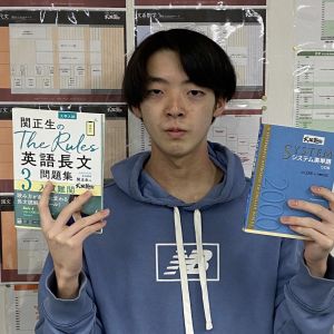 法政大学社会学部社会政策学科ほかに合格の奈良岡 翔真さん