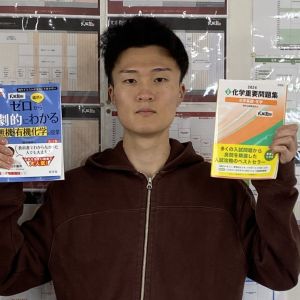 北海道大学総合入試理系数学重点ほかに合格の佐藤 夕雅さん
