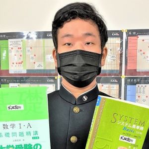 弘前大学理工学・地球環境防災学科に合格の前山 成都さん