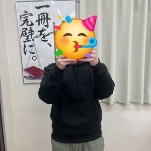 大阪大学理学部、同志社大学理工学部ほかに合格のT Kさん