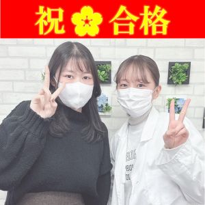 関西学院大学法学部に合格のTさん