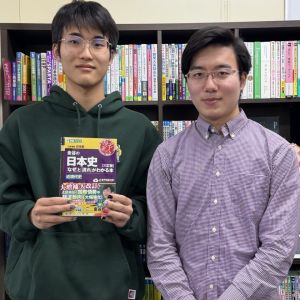 常葉大学外国語学部に合格のH.T.さん