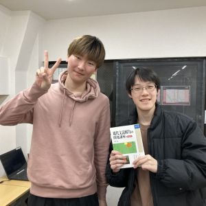 早稲田大学人間科学部、武蔵大学経済学部に合格の岩間弘太郎さん