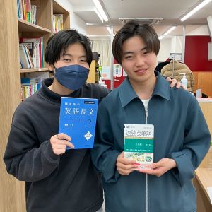 青山学院大学法学部、明治大学政治経済学部・商学部に合格の小田 遼太郎さん