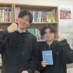 明治大学経営学部、武蔵大学経済学部に合格の田中 煌大さん