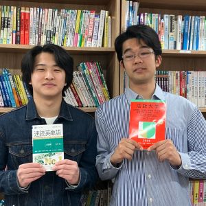 法政大学経営学部 市場経営学科ほかに合格のH Kさん