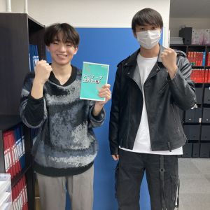 中央大学商学部に合格の谷川隼人さん