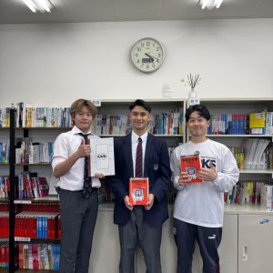 早稲田大学人間科学部、明治大学経営学部に合格の🎉A・Mさん