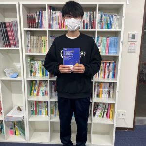 慶應大学理工学部に合格のNKさん