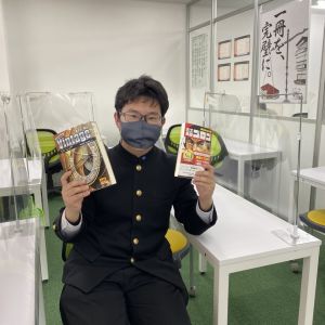 鳴門教育大学教育学部に合格のY・Oさん