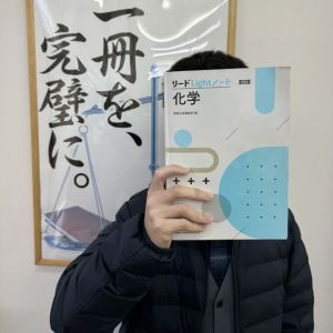 鳥取大学医学部医学科に合格のS.Yさん