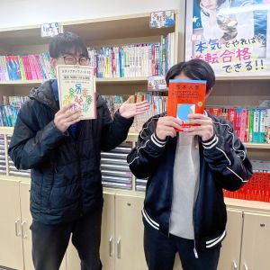 西南学院大学法学部 法律学科ほかに合格の関 祐一郎さん