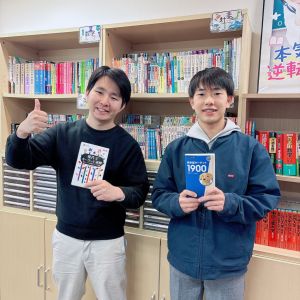 佐賀大学経済学部 経済法学科ほかに合格の室園 恵佑さん