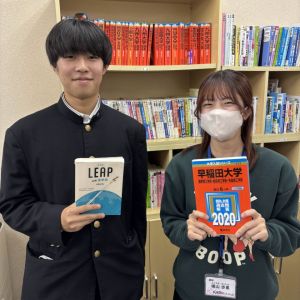 早稲田大学基幹理工学部に合格の高田 空さん