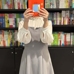 愛媛大学医学部・医学科、埼玉医科大学医学部・医学科に合格のAさん