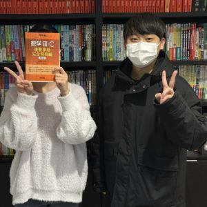 大分大学医学部・医学科ほかに合格のTさん
