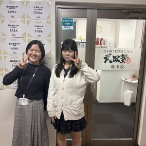 昭和医科大学薬学部に合格のI.Hさん