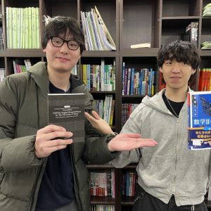 中央大学経済学部・経済学科ほかに合格のT・Tさん