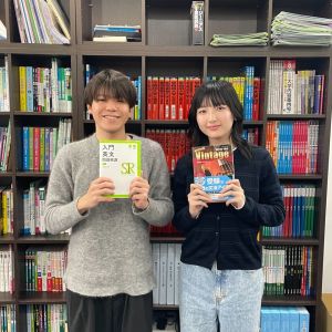 青山学院大学文学部・比較芸術学科ほかに合格のK・Sさん