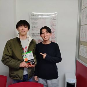 関西学院大学理学部・物理・宇宙学科ほかに合格の木谷 政宏さん