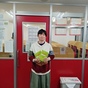 関西学院大学教育学部・初等教育学科ほかに合格の和田 哲宙さん