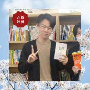 慶應義塾大学法学部法律学科ほかに合格の小松 凜太郎さん