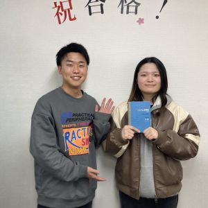 関西外国語大学国際共生学部に合格のY・Hさん