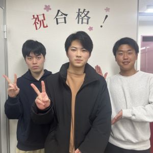 和歌山大学社会インフォマティクス学部ほかに合格のR・Mさん