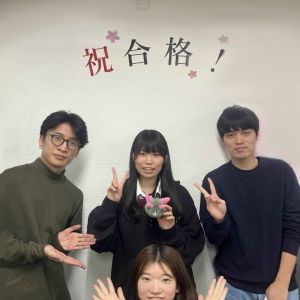 京都工芸繊維大学工芸科学部・応用生物課程に合格のT・Sさん