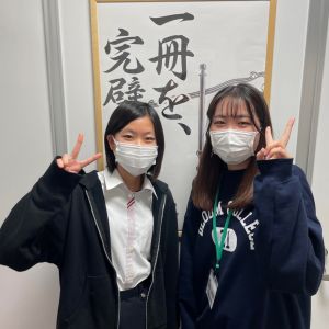 同志社女子大学看護学部に合格の小倉 千乃さん