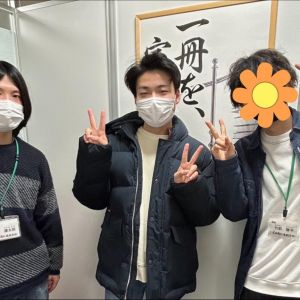 同志社大学法学部、関西大学法学部、龍谷大学法学部に合格の野々口 裕大さん