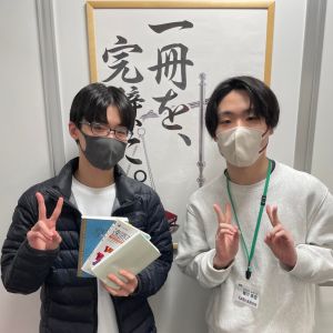 京都産業大学経営学部・経営学科に合格のM.Hさん