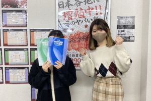 順天堂大学医療看護学部に合格のARさん