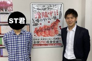 東海大学工学部に合格のSTさん