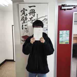 水産大学校海洋生産管理学科、近畿大学農学部に合格の久原 光清さん