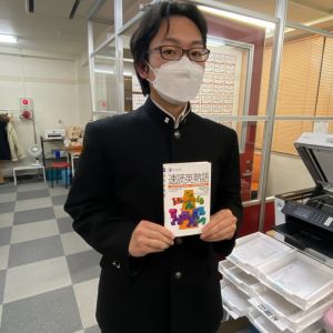 明治大学農学部、法政大学経営学部・経済学部に合格のS Sさん