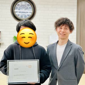 大阪大学工学部・応用理工学科に合格のA.Kさん