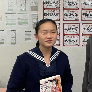早稲田大学文学部文学科に合格のI.E.さん