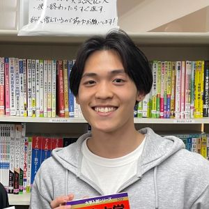 中央大学国際経営学部、日本大学商学部に合格のS.T.さん