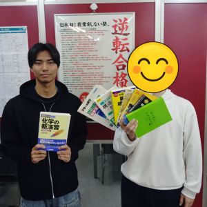 大阪大学工学部、立命館大学理工学部ほかに合格のK・Rさん