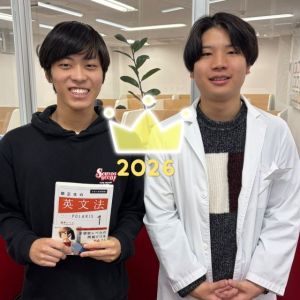 関西大学経済学部、近畿大学経済学部に合格の松中 祐弥さん