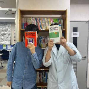 明治大学政治経済学部・情報コミュニケーション学部ほかに合格の岩井 洋平さん
